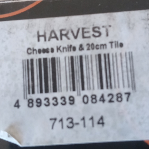 NEW IN BOX Set of Ceramic Trivet and Cheese Knife - Picture 2 of 6